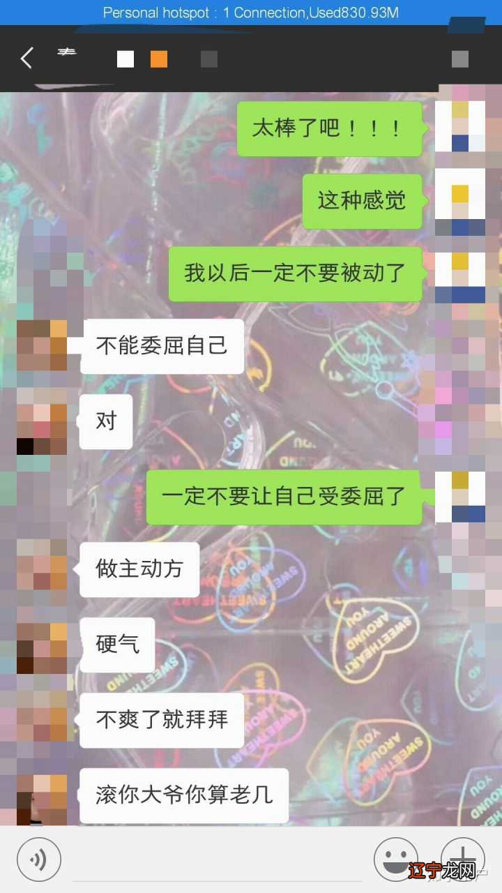 双子和什么座最配_镜音双子爱情漫画_双子座的爱情