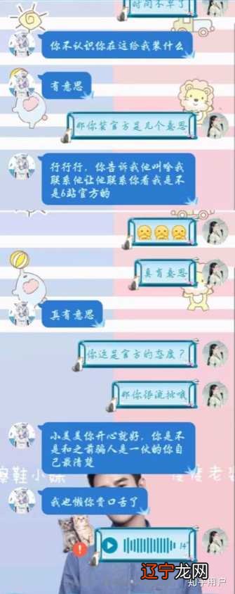 双子和什么座最配_双子座的爱情_镜音双子爱情漫画