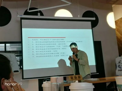 图 西安祈福堂：风水与八字有什么关系？