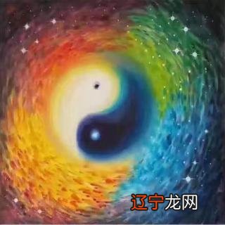 周易免费取名_周易取名培训班_周易生辰八字取名网