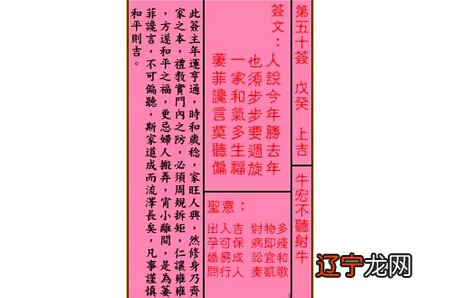 夫妻原来命中早就注定故事_八字看你命中注定的丈夫_命中不注定国语版西瓜影音