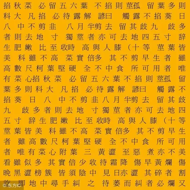 1、八字合婚,生辰八字配对,八字合婚免费测试,在线男女指迷算命合婚