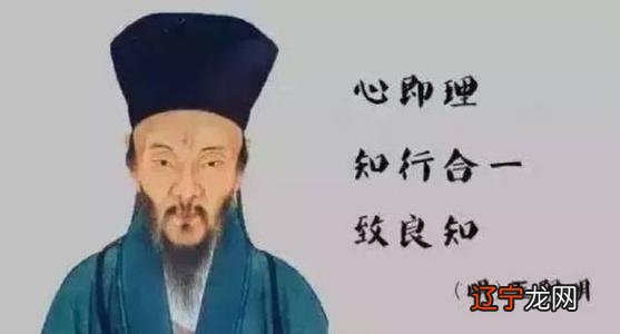 塔罗牌占卜在线占卜_王阳明占卜_六爻占卜和周易占卜哪个准