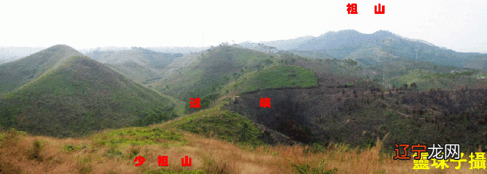 好风水墓地山形图片_山形风水学_墓地风水 山形