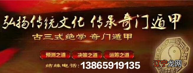 慈世堂：影响非常大的八种阳宅大忌，如何化解？