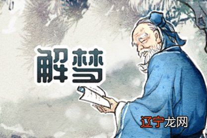 梦到同学聚会场面 梦见聚会是什么征兆