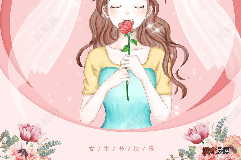 少女节_花街节少女_少女节是几月几日