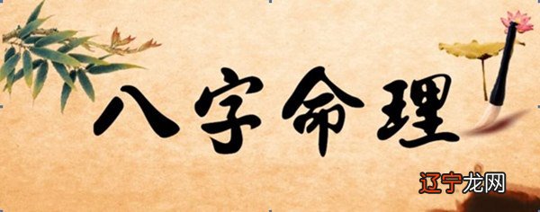 八字都能算什么？