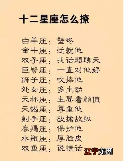 免费合婚生辰八字测结婚时间_免费八字和八字合婚_免费从八字测何时结婚