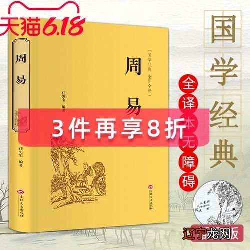 八字看啥时候结婚具体分析怎么从八字看出你的结婚时间