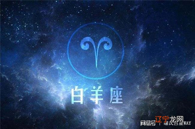 怎么查上升星座_星座太阳月亮上升查询_上升月亮星座及十宫星座 怎么查