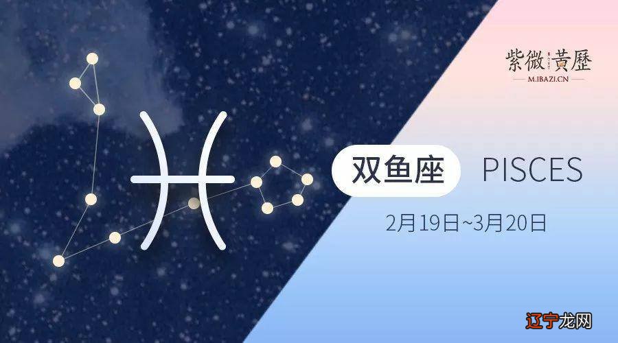 是10月28日是什么星座?_是1月4号的星座是什么_6月27日是什么星座