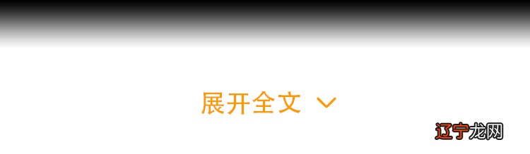 牛熊分界线是什么线？如何运用