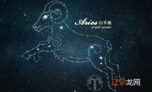 法国人 出生 是 星座 还是生肖_四月一日是什么星座_星座密语节目的开头音乐是