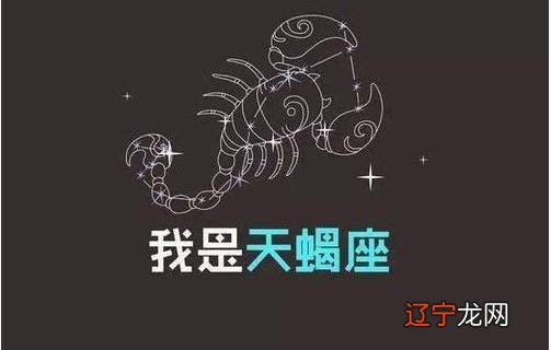 12星座性格解析大全_12星座解说性格解析_星座性格解析