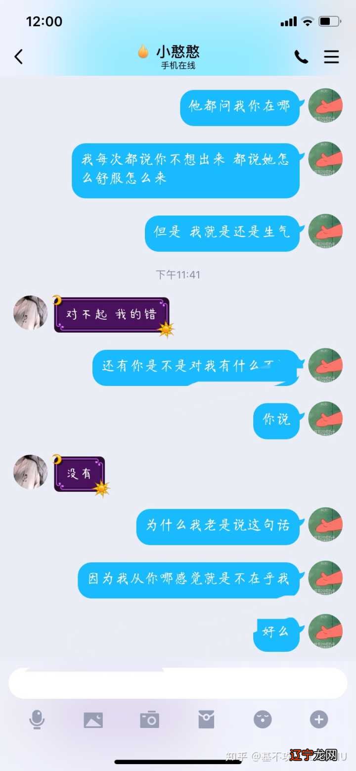 水瓶男_水瓶男跟水瓶女谁更冷_水瓶女和水瓶男合适吗