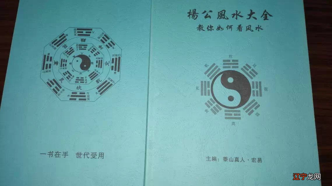 化妆班培训北京_培训ui设计师班北京_周易培训班北京