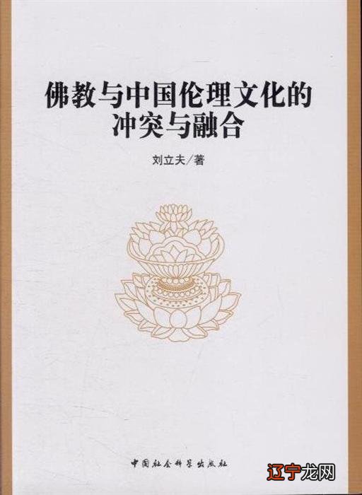 中华名族精神的内涵是什么?_中华文化的思想内涵_孔子仁学思想主要内涵