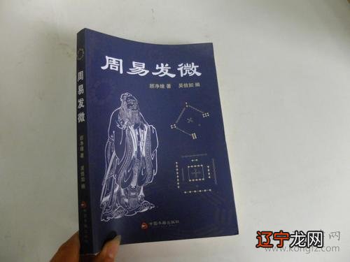 组图 宏字取名男孩带宏字有寓意的男孩名字大全