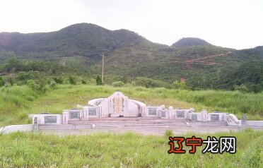 在公墓里选墓地禁忌_如何选墓地风水_墓地怎么选