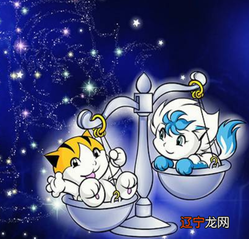 12星座的眼睛谁最迷人_云南迷人湖_星座最迷人的星座