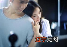 八字合婚，您可以从星座运势中看到未来的婚姻状况