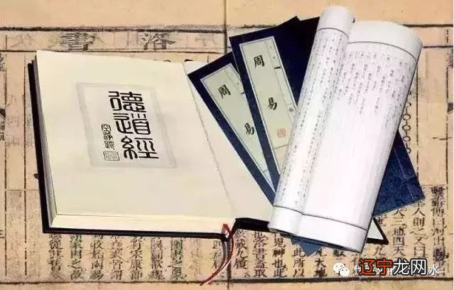 十二 什么是六爻占卜预测？能预测