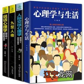 绘本《好饿好饿的毛毛虫》_相学哪本书最好_《西游记》原来是本这么好看的管理书