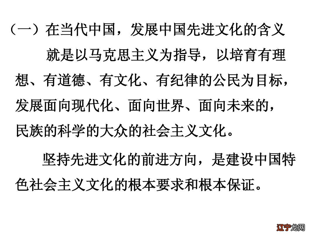 大溪文化是长江上游文化遗传的核心_中国传统文化的核心内容_另类解读传统国学文化中国忌讳