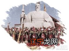 黄帝祭典（新郑黄帝拜祖祭典）