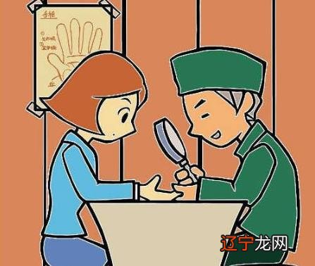 女人算命算多了有什么后果