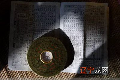 命中有学堂和天乙贵人，年柱天乙贵人的作用