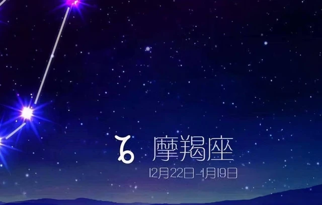 天蝎星座后面是什么星座_唯一治得住天蝎的星座_能降住天蝎男的星座女