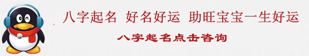 有没有简便易行的办法快速、准确的判定眼皮跳吉凶呢？