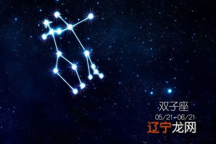 火象星座克星