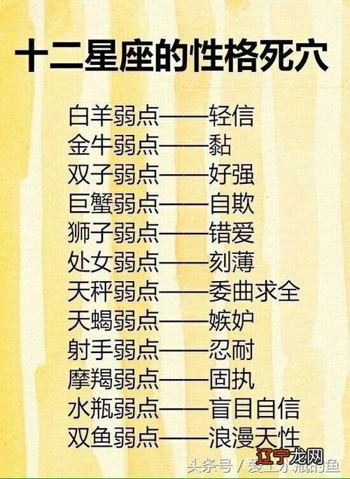 塔罗占卜水瓶座2019伽巫塔罗:年10月份爱情运势占卜