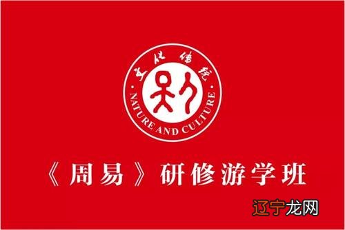 五行缺什么查询表祥安阁八字算命，这里不再对八字结构做解析