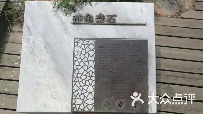 八字墓是什么意思：算命，墓绝胎养是什么意思，有八字排盘，有劳给看一下~