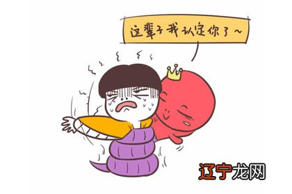 本期的属蛇女和什么属相最合适的相关内容吧