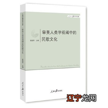 文化分类的标准_个体文化经营范围分类_中华传统体育文化分类