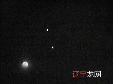 月亮和金星都落在水象星座