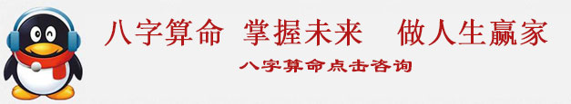 面相算命图解:额头平满的好男人额头代表一个男人