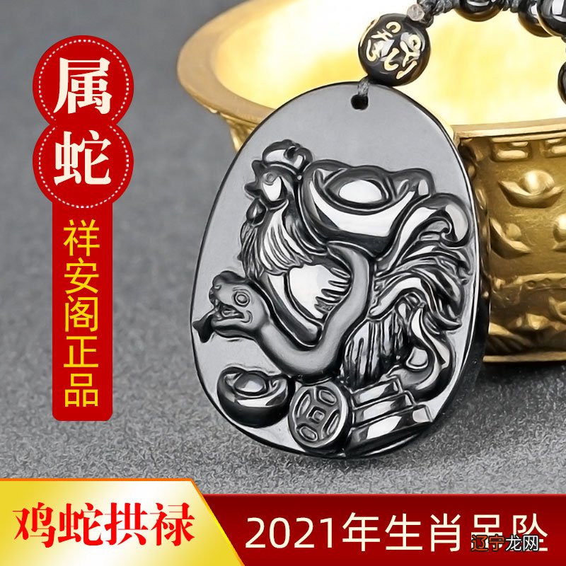 慈世堂:喜忌来选择来开运物品,最适合炭雕工艺