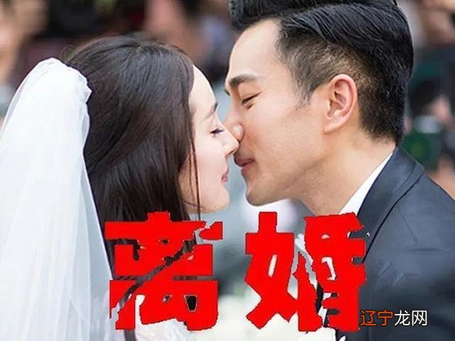 中国离婚率为何逐年增高？八字有关是怎么做到的？