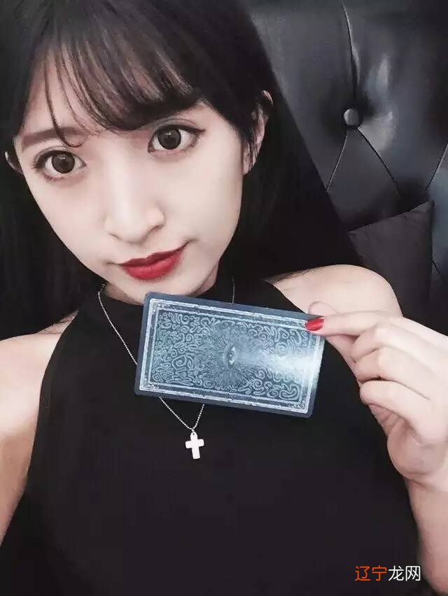 他用微信一对一占卜12次,5600付费用户9月流水22万元