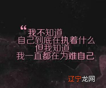 让人过目不忘的男孩名字_变形计忘本的农村男孩_王杰人歌曲忘了你忘了我