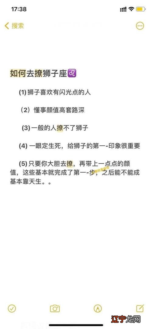 女 属猪巨蟹座2020年运势属猪性格最为敏感的属猪双鱼座