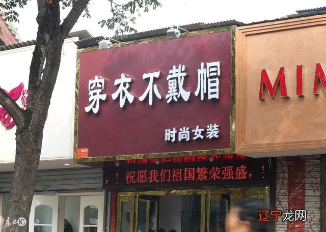 风水命理店_不=堂风水命理_风水命理网站