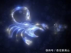 12星座王者排行榜，看看你是哪一种？