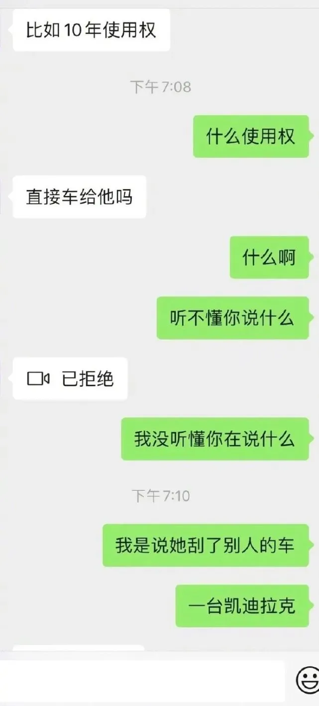 对语文的看法_塔罗占卜外人你看法_对占卜的看法